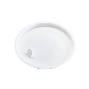 Peal Back Lid in White on white background